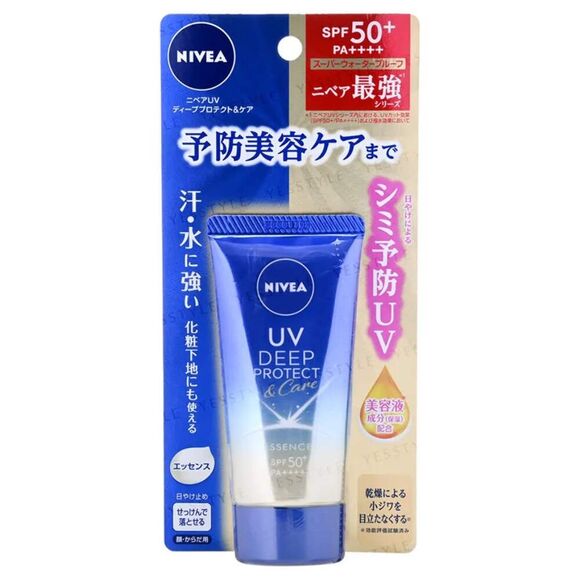 Nivea Japan, UV Deep Protect & Care Essence SPF 50+ PA++++ - Picture 1 of 2